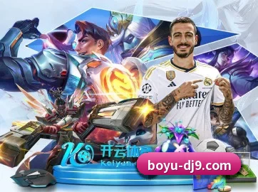 公司成立